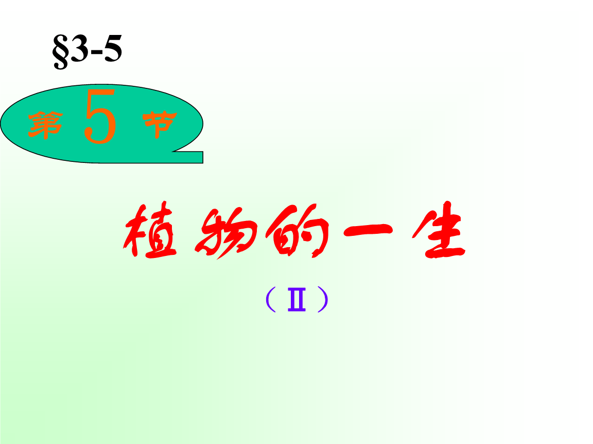 势赢交易7月20日热点品种技术分析-PG亚洲体育(图2) PG游艺